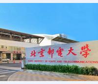 施耐德電源在北京郵電大學(xué)安防的項(xiàng)目案例